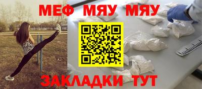 a pvp Ливны