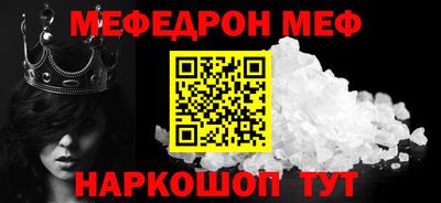 a pvp Ливны