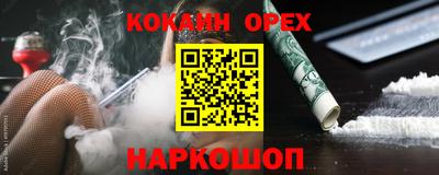 a pvp Ливны