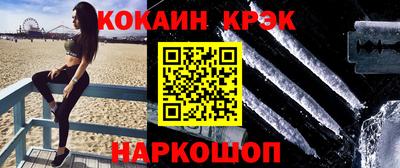 a pvp Ликино-Дулёво