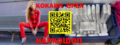 a pvp Ливны