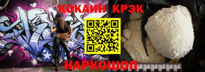 первитин Лесосибирск