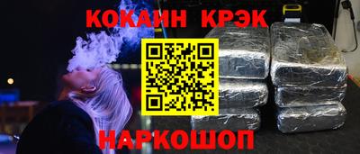 a pvp Ликино-Дулёво