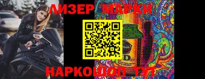 a pvp Ливны