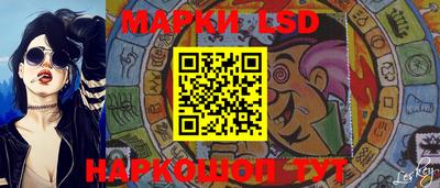 первитин Лесосибирск