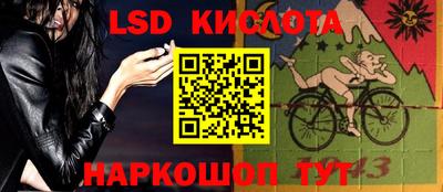 a pvp Ливны