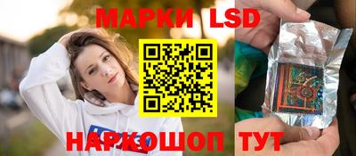 a pvp Ливны