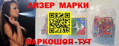 a pvp Ливны