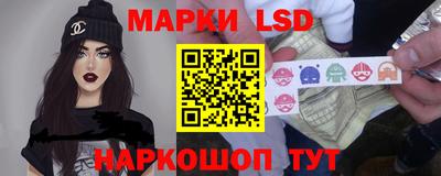 a pvp Ливны