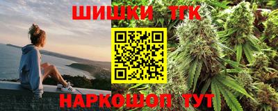 a pvp Ликино-Дулёво