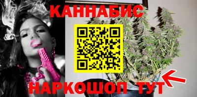 a pvp Ливны