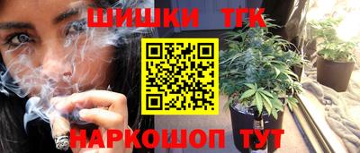 a pvp Ливны