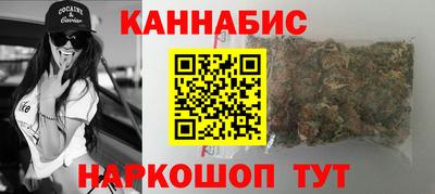 a pvp Ликино-Дулёво