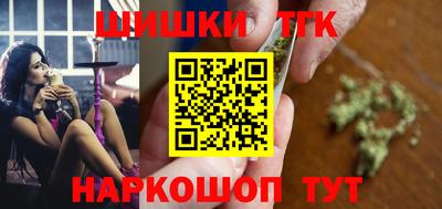 первитин Лесосибирск