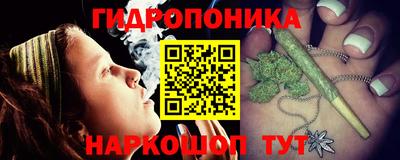 первитин Лесосибирск