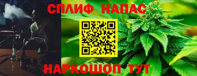 первитин Лесосибирск