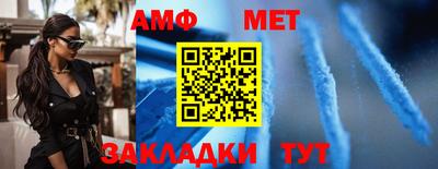 a pvp Ликино-Дулёво