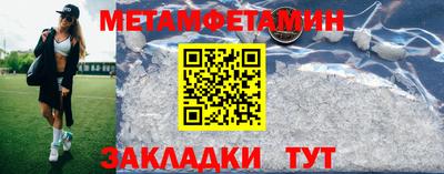 a pvp Ливны