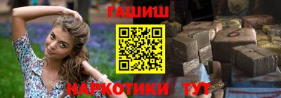 a pvp Ликино-Дулёво