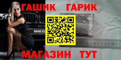 a pvp Ливны