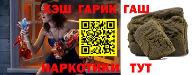 a pvp Ликино-Дулёво