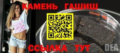 a pvp Ликино-Дулёво
