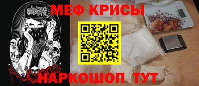a pvp Ликино-Дулёво