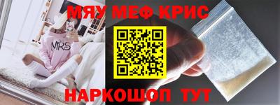 a pvp Ликино-Дулёво