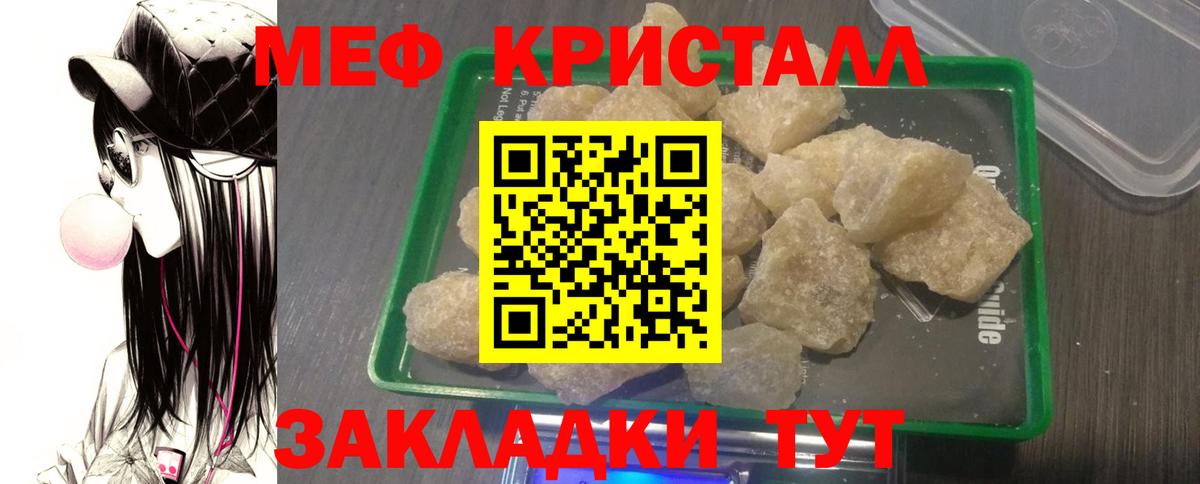  Cocaine Железноводск